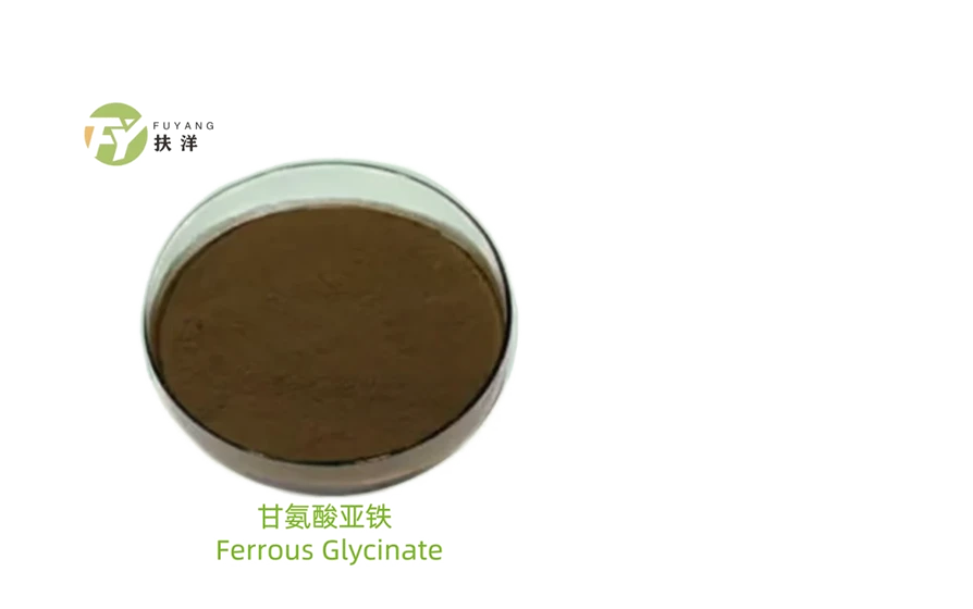high absorption magnesium glycinate
