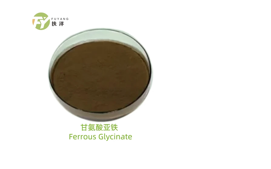 glycine polymer