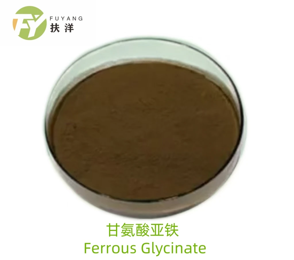 Iron Bisglycinate