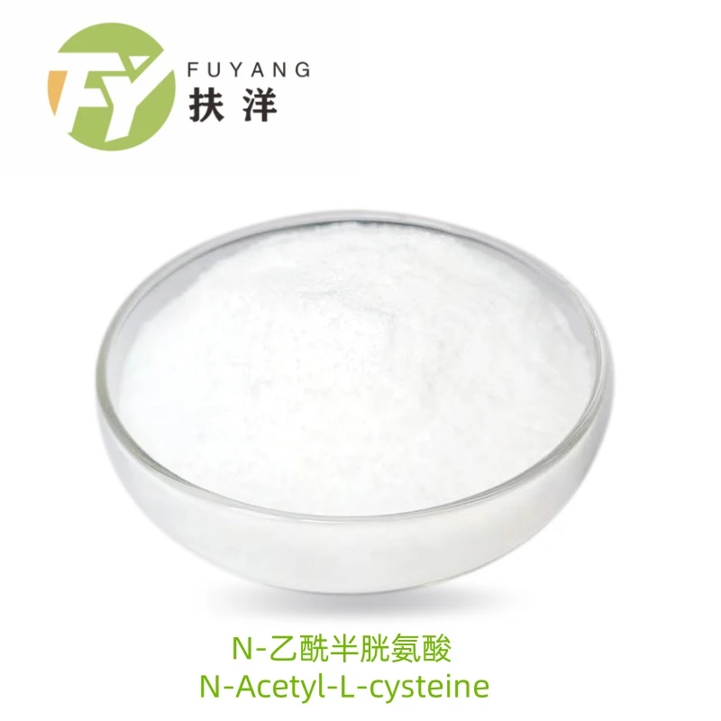 ‌N-Acetylcysteine