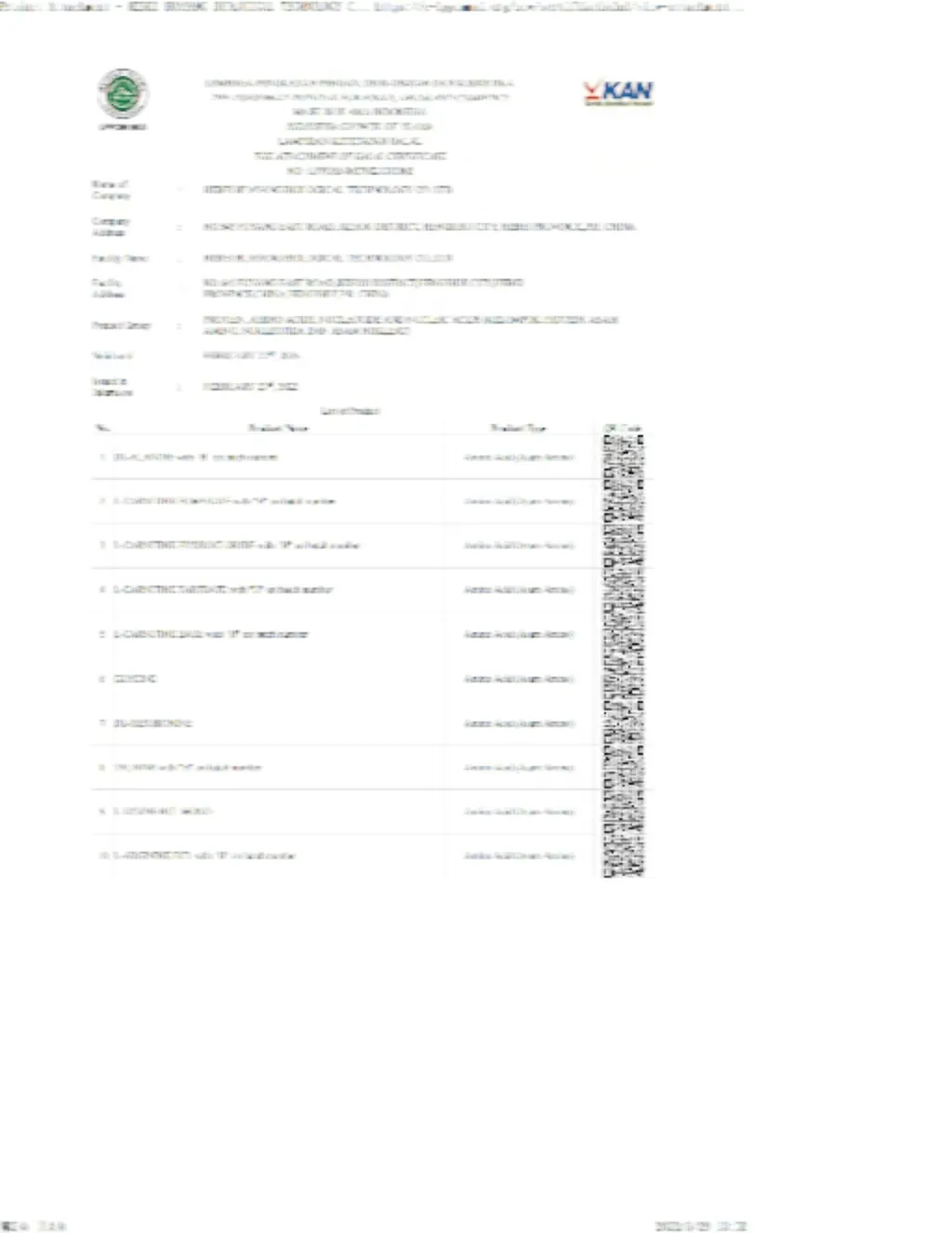 amino acid powder