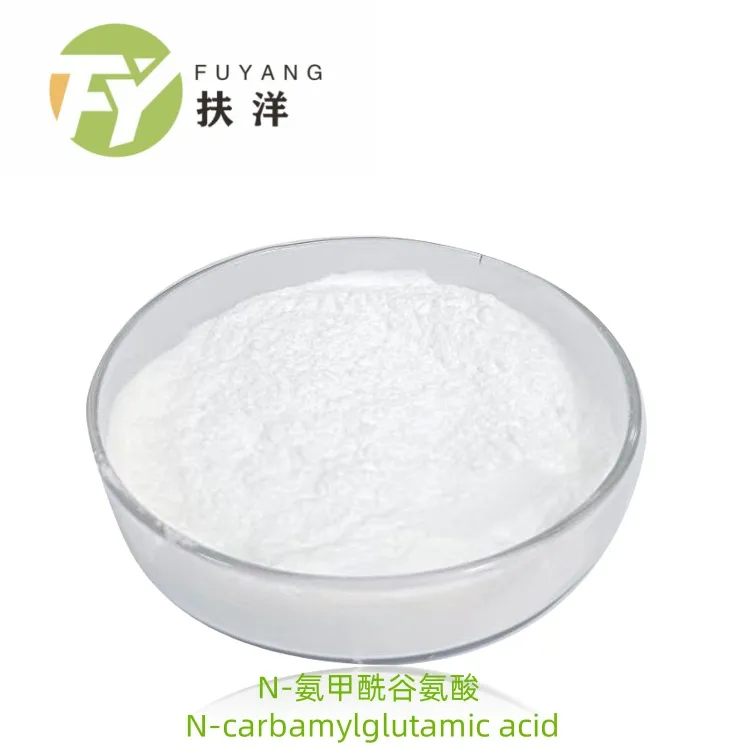 N-Carbamylglutamic Acid